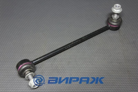 Купить Кронштейн стабилизатора, передний левый LEMFORDER 13283 02